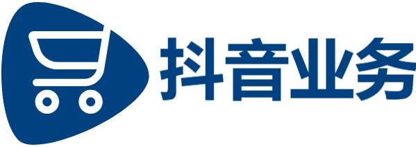 dy业务下单24小时,0.01抖音作品点赞自助,全网自动下单平台
